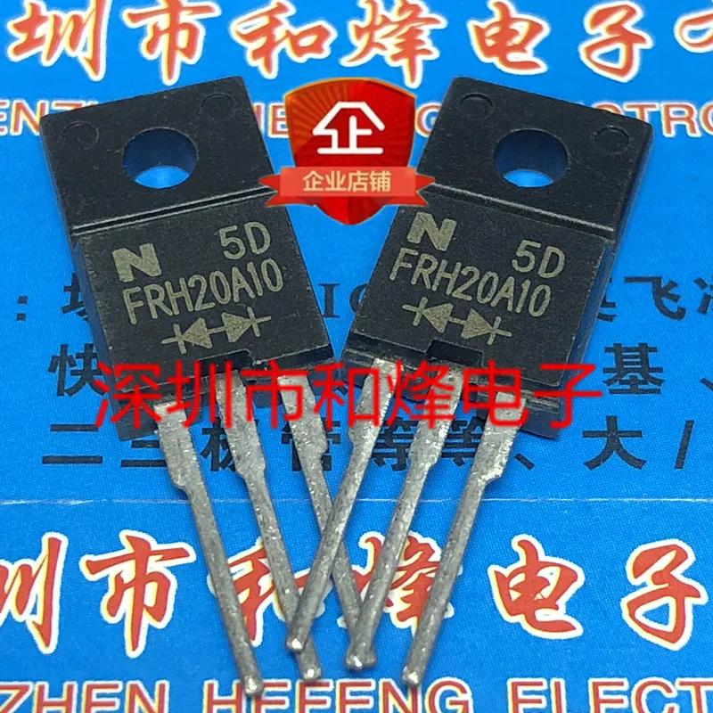 30pcs  ο FRH20A10 TO-220F 100V 20A
